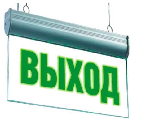 Светильник светодиодный огнетушитель NLCO 600098 Новый Свет