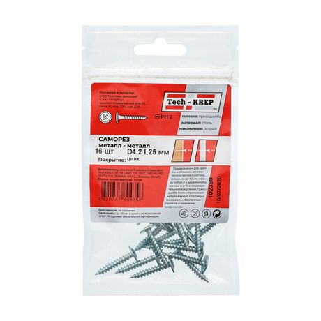 Саморез усиленный для тонкого метал. листа 4.2х25 (пакет) (уп.16шт) Tech-Krep PRO/Zitar 102390