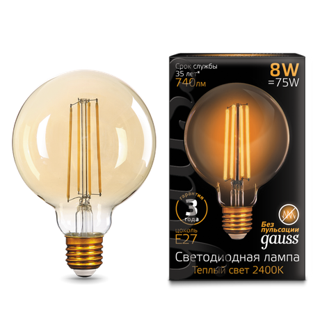 Лампа светодиодная филаментная LED 8 Вт 740 лм 2400К AC185-265В E27 шар G95 теплая золотистая колба Black Filament Gauss - 105802008