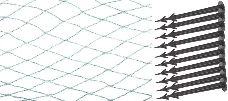 Сеть для пруда 2х5м (12/432) Green Apple Б0008291 ЭРА