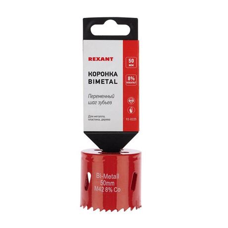 Коронка Bimetal 50 мм | 92-0225 REXANT MEET