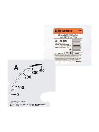 Шкала Ш96 300/5А-1,5 (для А96 Х/5А) | SQ1102-2017 TDM