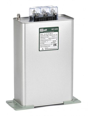 Конденсатор косинусный КС-102 3ф 480В 40квар DEKraft 50483DEK APC