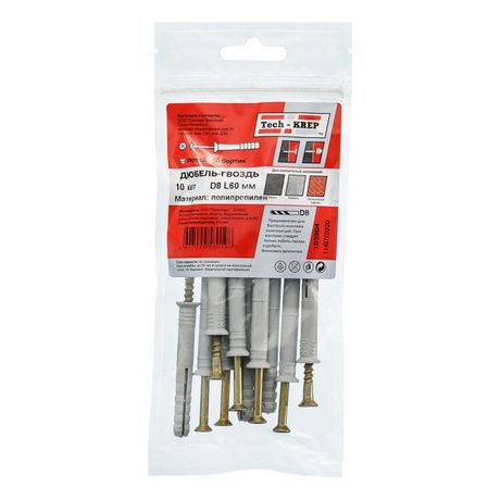 Дюбель-гвоздь 8х60 пот. манжета (полипропилен) (10 шт) - пакет ( 0,081 кг) | 103904 Tech-KREP