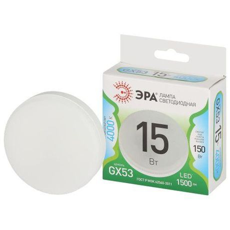 Лампа светодиодная LED 15 Вт 1500Лм 4000К таблетка (GX53) нейтральный GX53 220-240В GX-15W-840-GX53 Green Line - Б0067016 ЭРА