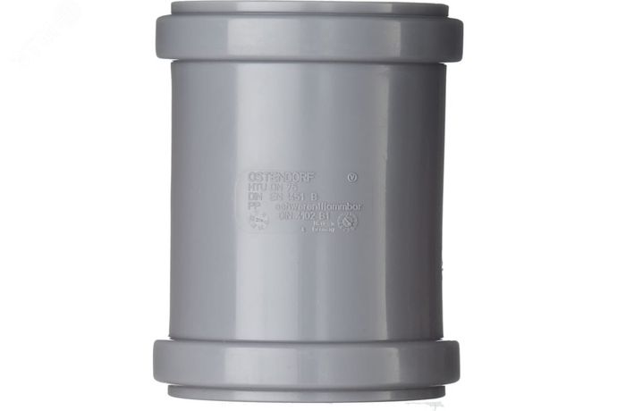 Муфта ремонтная 50 мм - 112500 Ostendorf