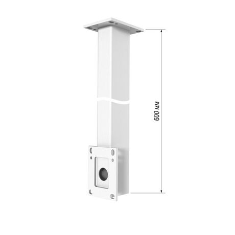 Кронштейн потолочный для крепления видеокамер типа ТВК и гермобоксов ТГБ к потолку длинной 600мм КП-600 Тахион 40125