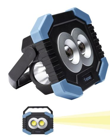 Фонарь светильник рабочая серия 4Вт COBLED+1ВтLED/2 линзы/3xAA/корпус ABS-пластик, КОСМОС - KOS702B