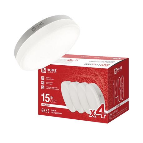 Лампа светодиодная LED-GX53-VC 4PACK 15Вт 4000К 1430лм 230В (уп.4шт) IN HOME 4690612066790 IN HOME арт. 4690612066790