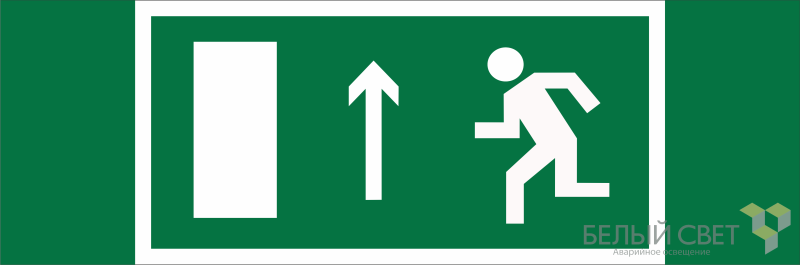 Знак безопасности BL-3511B.E12 "Напр. к эвакуационному выходу прямо (лев.)" Белый свет a27409 BS