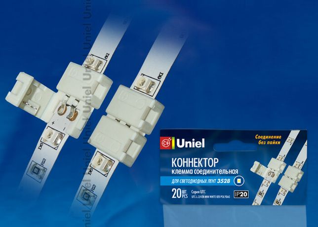 Клемма соединительная для LED лент 3528, 2 контакта, IP20, белый, 20 шт в упак | 06605 Uniel