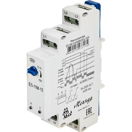 Реле контроля трехфазного напряжения ЕЛ-11М-15 AC230В УХЛ2 (спец.) с задержкой срабатывания 0.1-10с ток контактов исполнительного 8А 2п Меандр A8302-16934324