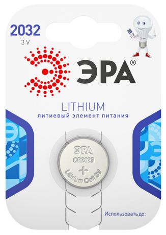 Батарейка литиевая CR2032-1BL (40/320/31680) (часовая) | C0038448 ЭРА