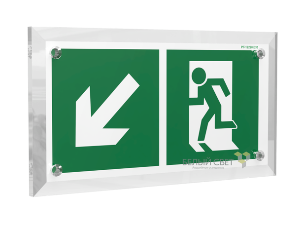 Знак безопасности PT-17328.E33 "Напр. к эвакуационному выходу налево вниз" Белый свет a22478 BS
