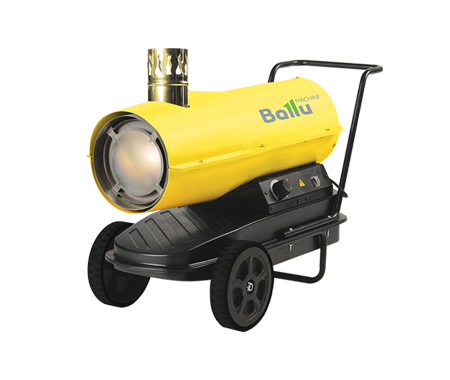 Дизельная тепловая пушка BHDN-50 | НС-1050908 Ballu