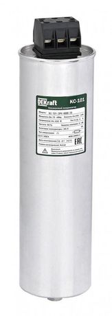 Конденсатор косинусный КС-101 3ф 525В 20квар DEKraft 50443DEK APC