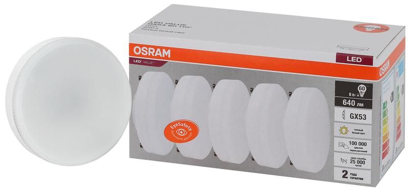 Лампа светодиодная LED 8 Вт GX53 3000К 640Лм таблетка 220 В (замена 60Вт) OSRAM - 4058075584235