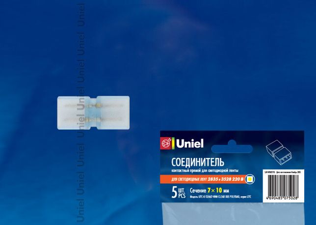 Коннекторы для светодиодной ленты 220В 3528, 2 контакта UTC-K-12/A67-NNN CLEAR 005 POLYBAG прозрачный 5 шт/упак | 10824 Uniel