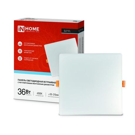 Светильник светодиодный SLP-FL 36Вт 230В 6500К 3240лм 226мм с рег. монтаж. 45-190мм IP20 встраив. безрамочн. панель бел. IN HOME 4690612041841