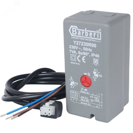 Сервопривод для 3-ходовых зональных клапанов, 230V, время движения 8 сек., 1м - SVM-0071-230008 STOUT RG008TIK56JBLU