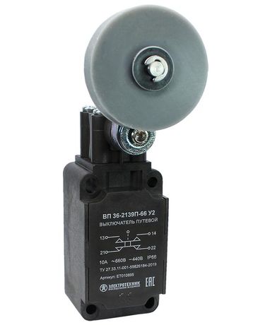 Выключатель путевой ВП 36-2139П-66 У2 1НО+1НЗ 3А IP66 рычаг с резиновым роликом диам. 50мм безинерционный 30х60мм без сальника Электротехник ET010895