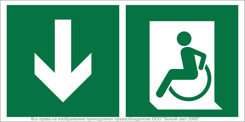 Знак безопасности NPU-2010.E71 "Указ.двери эвакуац. выхода (лев.) для МГН" Белый Свет a28571 BS
