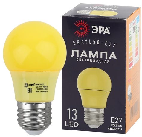 Лампа светодиодная для Белт-Лайт диод. груша желт., 13SMD, 3W, E27 ERAYL50-E27 ЭРА LED A50-3W-E27 - Б0049581