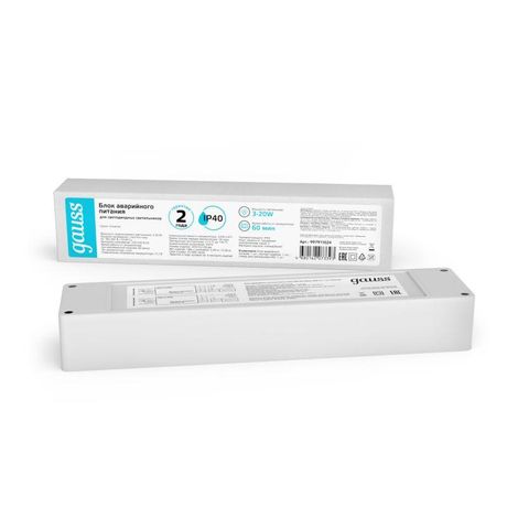 Блок аварийного питания универсальный для светильников БАП 20 Вт 2.2 Ач Li-Ion 1 ч AC 220В IP40 Поликарбонат Uвых Universal Gauss - 997911024