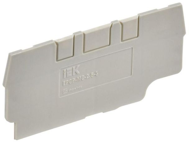 Заглушка для CP-MC 3 вывода 2,5мм2 серая | YCT22-00-3-K03-002-ZGL IEK