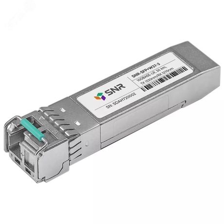 Модуль SFP+ WDM 1хLC, 10 Гб/с, 5 дБ, Tx:1330/Rx:1270 нм, до 3 км -SFP+W37-3 - SNR-SFP+W37-3