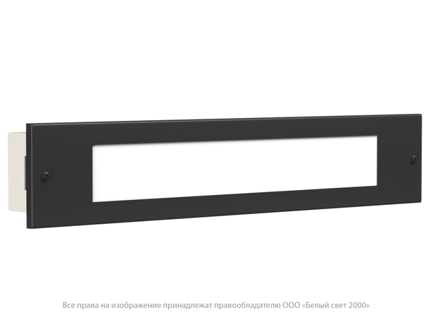 Светильник аварийный BS-GORIZONT-10-L1-ELON Black Белый Свет a29233