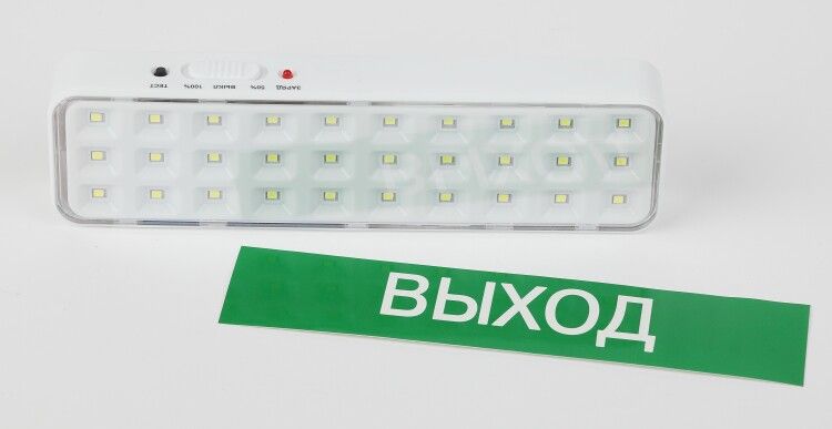 Светильник светодиодный аварийный непостоянный DBA-102-0-20 30LED 5ч IP20 выход (40/1920) ЭРА - Б0044395