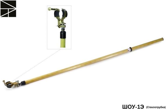 Штанга изолирующая оперативная с универсальной головкой ШОУ-1Э (Стеклотрубка) ЭЛЕКТРО ТРЕЙД ET-SHO113S
