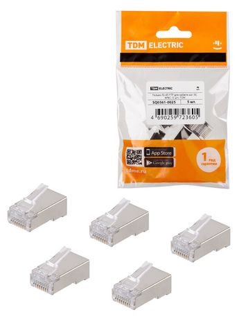 Разъем RJ-45 FTP для кабеля кат. 5Е, 8P8C (5 шт), | SQ0561-0025 TDM