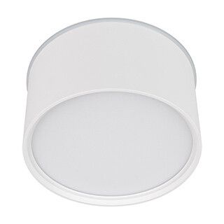 Светильник светодиодный SP-CYLINDO-R160-18W Day4000 WH 110 deg 230В IP54 металл Arlight 041247