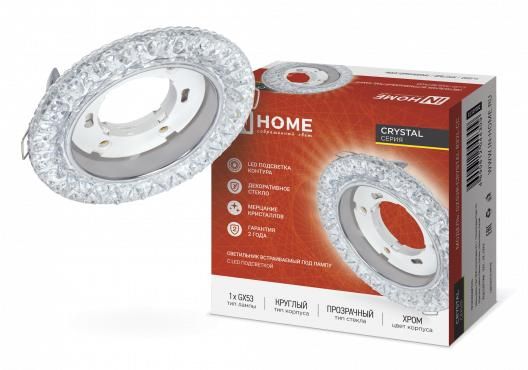 Светильник встраиваемый GX53R-crystal R32L-CC с подсветкой 4К под лампу GX53 Прозрачный/Хром IN HOME - 4690612044309