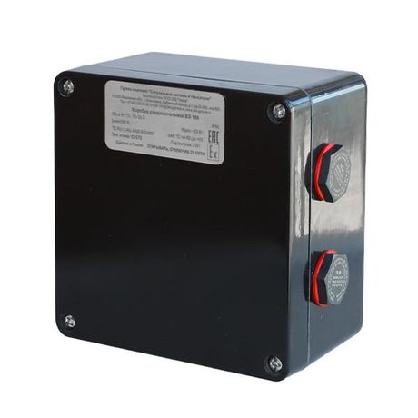 Коробка соединительная ВЭ 160 | 2182512 ССТ