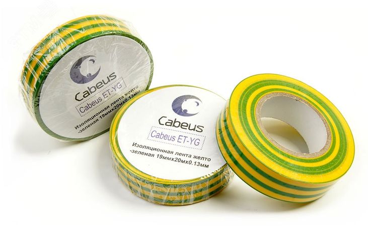 Лента изоляционная желто-зеленая 19ммх20мх0.13мм - 7416c Cabeus ET-YG