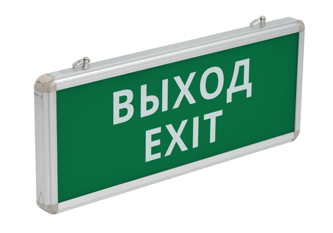 Светильник светодиодный аварийный ДСО-101-IP20 3Вт 1.5ч ВЫХОД EXIT односторонний DEKraft 60312DEK APC