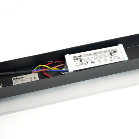 Светильник светодиодный уличный ДБУ-45w 4000К IP54 черный - DH2003 FERON 48021