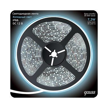 Лента светодиодная LED 5050/30-SMD 7,2 Вт/м 330 Лм/м 6500К холодный IP66 12 В DC 10 мм (блистер 5 м) Black Gauss - 311000307