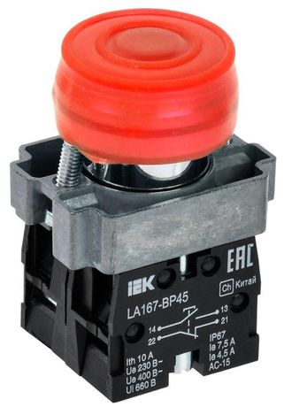 Кнопка LA167-BP45 d=22мм 1з+1р красная | BBT20-BP45-3-22-67-K04 IEK