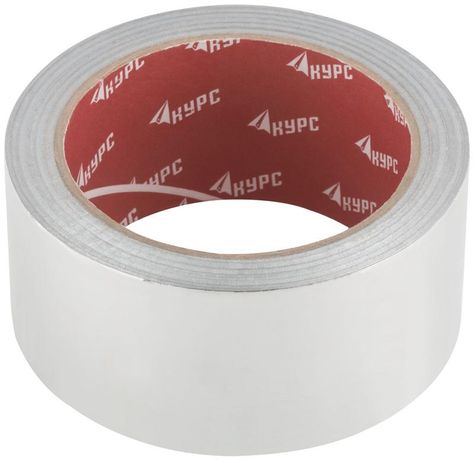 Лента алюминиевая клейкая 48ммх25м КУРС 11668