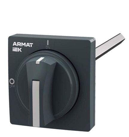 Рукоять выносная GV2P ARMAT IEK AR-AUX-65-320