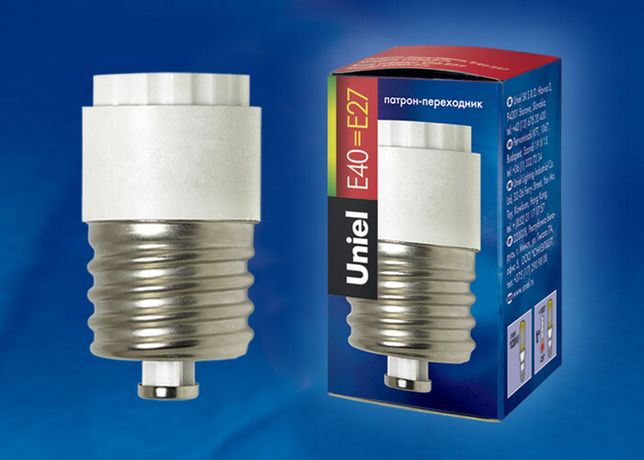 Переходник для цоколей с E40 на E27 LH40-27L BASE ADAPTOR белый - 00719 Uniel