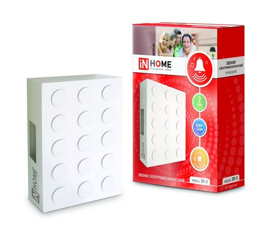 Звонок проводной электромеханический ЗП-3 Бим-Бом белый | 4690612013268 IN HOME