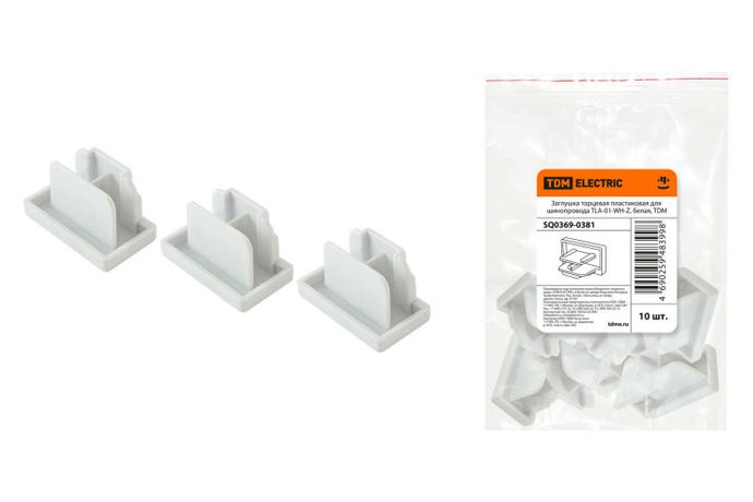 Заглушка торцевая пластиковая для шинопровода TLA-01-WH-Z, белая, | SQ0369-0381 TDM