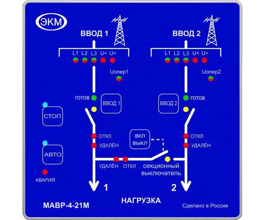 Модуль управления АВР МАВР-4-21М УХЛ4 Меандр A8302-19912493