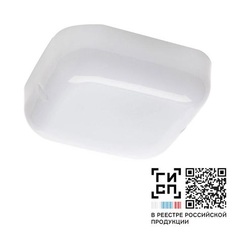 Светильник светодиодный "Пятачок" LED-9 ECO IP30 4000К датчик звука GALAD 23862