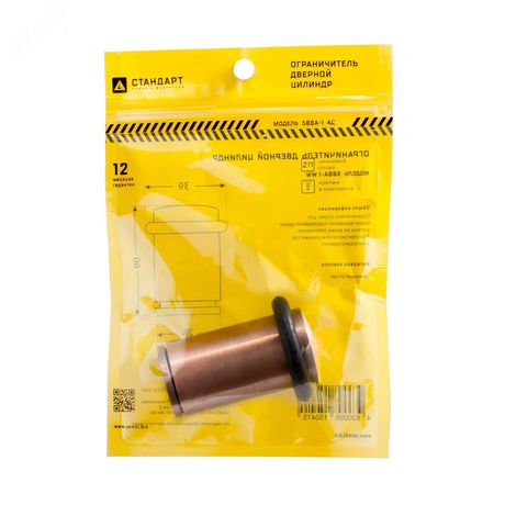 Ограничитель дверной Стандарт 588А-1 AC ст.медь ЕВРОПАКЕТ цилиндр - 13038 ПТК